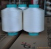 300D/288F Polyester Twisted Yarn