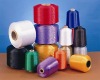 300D polypropylene yarn