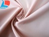 300T Pongee fabric