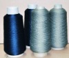 300d High elasticity  crochet threads for clothing