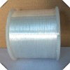 300g transparent polyester yarn