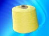 30D Spandex covered with 70D nylon yarn