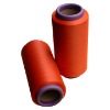 30D spandex/75D polyester single covered yarn