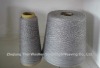 30NM/2 100% E-Wool  yarn
