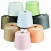 30Ne/1  polyester spun yarn for knitting and weaving