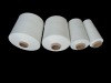 30S 100% polyester yarn spun