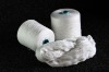 30S/2 100% Polyester spun yarn