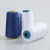 30S/2 100% Polyester staple fiber yarn