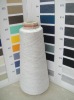 30S/2 55%Acrylic 45% Cotton knitting yarn