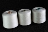 30S/3 100% Spun polyester yarn for sewing thread