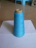 30S Recycled Polyester Yarn (dyed )