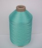 30d/2 Nylon for textile