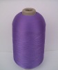 30d Nylon for textile