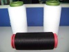 30d spandex/70d nylon covered yarn