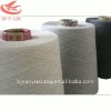 30s 100% polyester recycle yarn for weaving