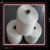 30s 100% polyester yarn