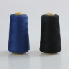 30s/2 100% polyester sewing thread