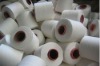 30s 40s 45s 60s 100% bleached cotton yarn