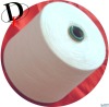 30s polyester yarn