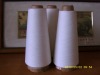 30s raw virgin spun polyester yarn