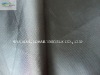 310T Full Dull Cross Stripe Little Jacquard Nylon taffeta Fabric/100%Nylon Fabric