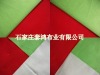 32/2*16 94*48 6A plain 100% cotton convas fabric