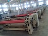 320cm air jet loom