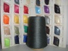 32Ne/1 close virgin green polyester ring spun yarn