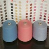 32S/2 100% POLYESTER YARN,RING SPUN MANUFACTURE,DYED COLOR