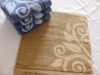 32S/2 Y/D Cotton BATH TOWEL