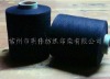 32S, Ring Spun/RS, 100% Cotton Slub Yarn, Indigo Waxed Yarn for Jeans