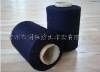 32S, Ring Spun/RS, 100% Cotton Yarn, Indigo Combed Waxed Yarn for Knitting