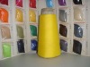 32s/1  shine yellow 100% top-dyed polyester yarn