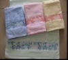 32s/2 Bath Towel in Square