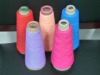 32s color recycled spun polyester yarn