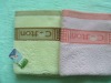 32s white cotton towel