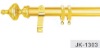 35mm Curtain Rods