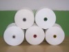 35s virgin polyester yarn