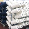 36s 100%  Carded Cotton Yarn