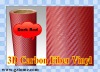 3D Carbon Fiber Fabric