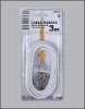 3m expanding curtain wire