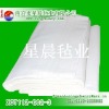 3mm thick industry felt