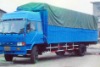 3x4 car covering tarpaulin