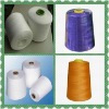40/1 Polyester cone dyed yarn