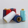 40/1 Virgin Spun Polyester Yarn
