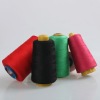 40/2 100%polyester sewing threads on cone