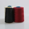 40/2 100%polyester sewing threads on cone