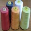 40/2 100% spun polyester sewing thread optical white