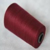 40/2/3 Polyester high tenacity yarn