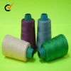40/2 Spun Polyester Sewing Thread